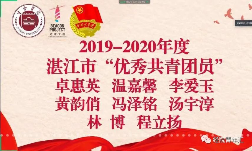 免费观看已满十八岁电视剧动漫版