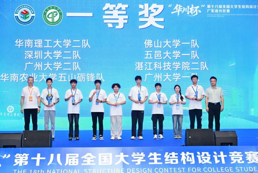免费观看已满十八岁电视剧动漫版