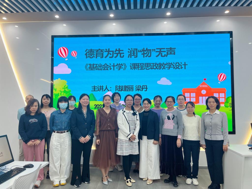 免费观看已满十八岁电视剧动漫版