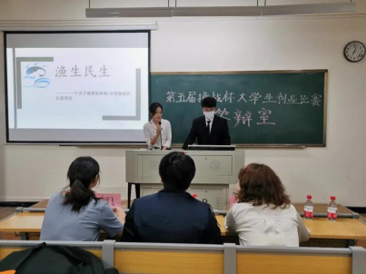 免费观看已满十八岁电视剧动漫版
