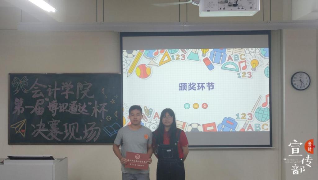 免费观看已满十八岁电视剧动漫版