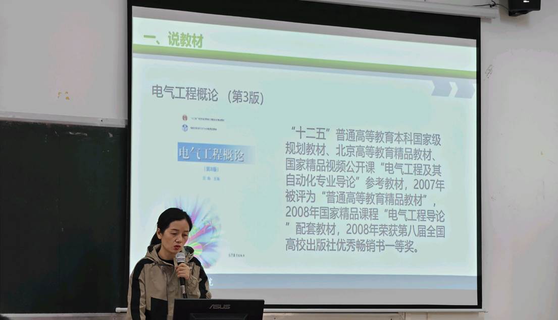 微信图片_20250329114431 微信图片_20250329114431