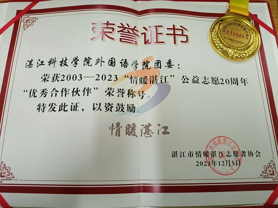 免费观看已满十八岁电视剧动漫版