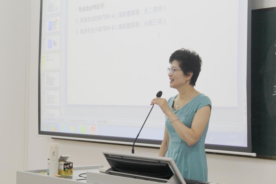 免费观看已满十八岁电视剧动漫版