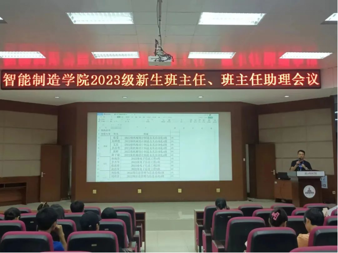 免费观看已满十八岁电视剧动漫版