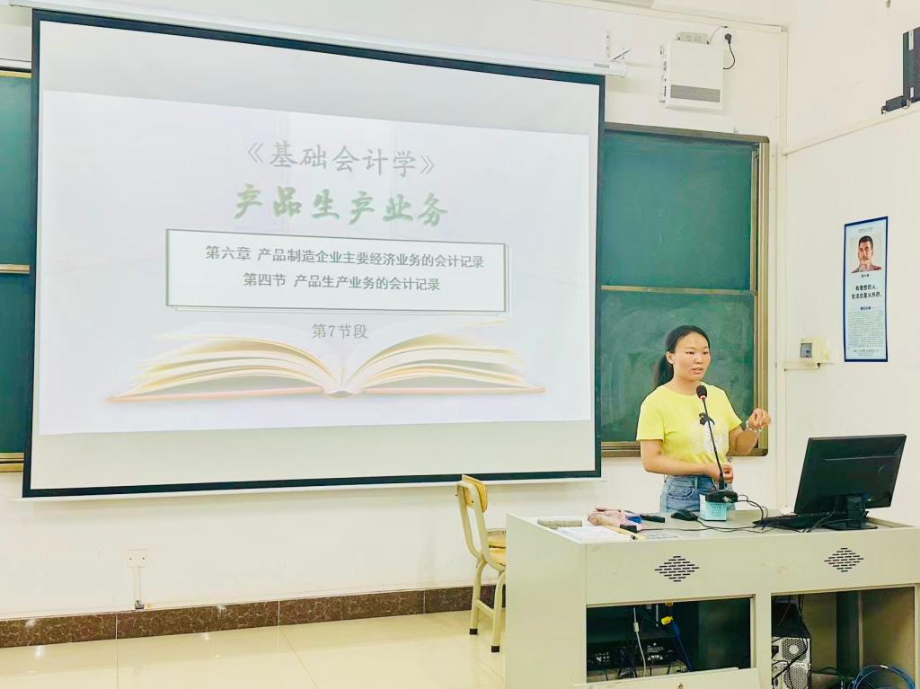 免费观看已满十八岁电视剧动漫版