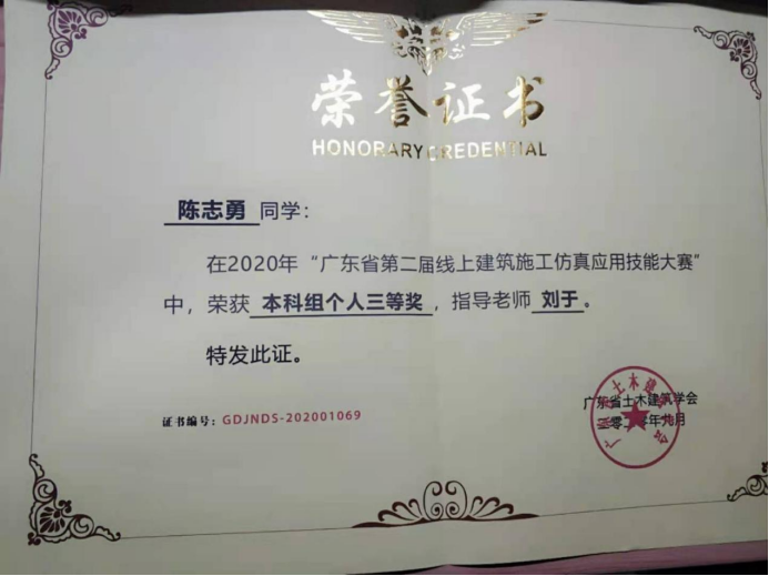免费观看已满十八岁电视剧动漫版