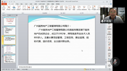 免费观看已满十八岁电视剧动漫版