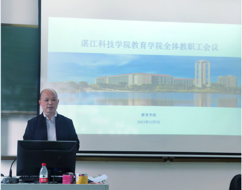 免费观看已满十八岁电视剧动漫版