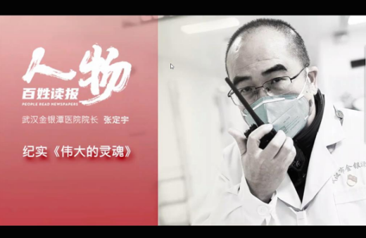 免费观看已满十八岁电视剧动漫版