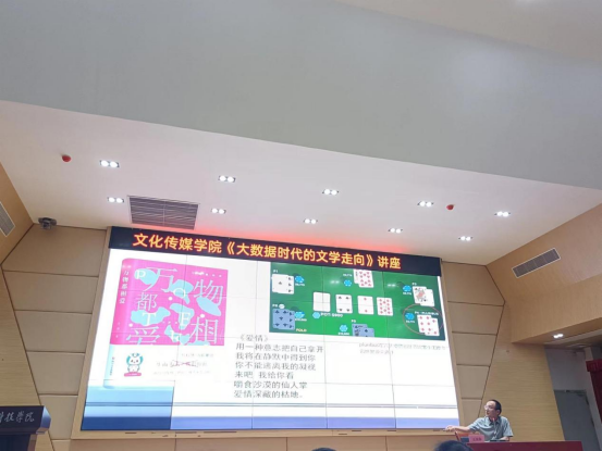 免费观看已满十八岁电视剧动漫版