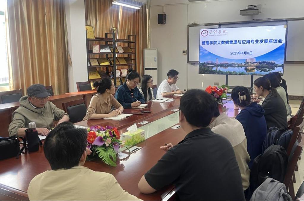 免费观看已满十八岁电视剧动漫版