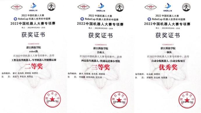 免费观看已满十八岁电视剧动漫版