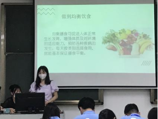 免费观看已满十八岁电视剧动漫版