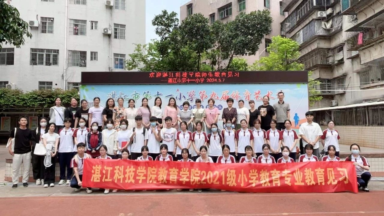 免费观看已满十八岁电视剧动漫版