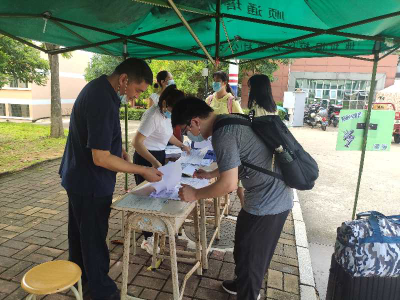 免费观看已满十八岁电视剧动漫版