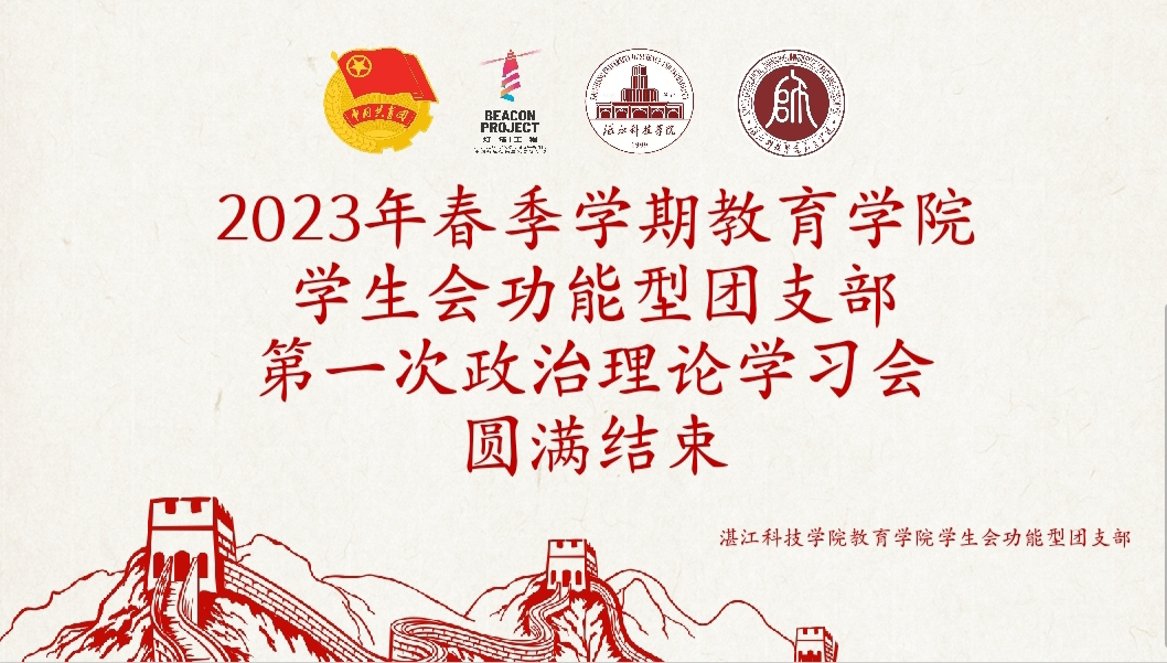 免费观看已满十八岁电视剧动漫版