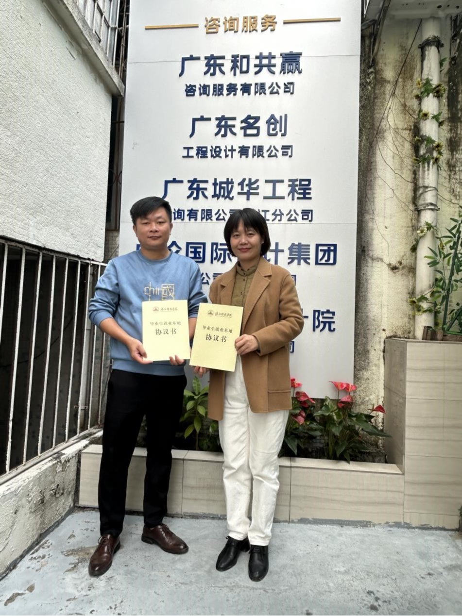 免费观看已满十八岁电视剧动漫版