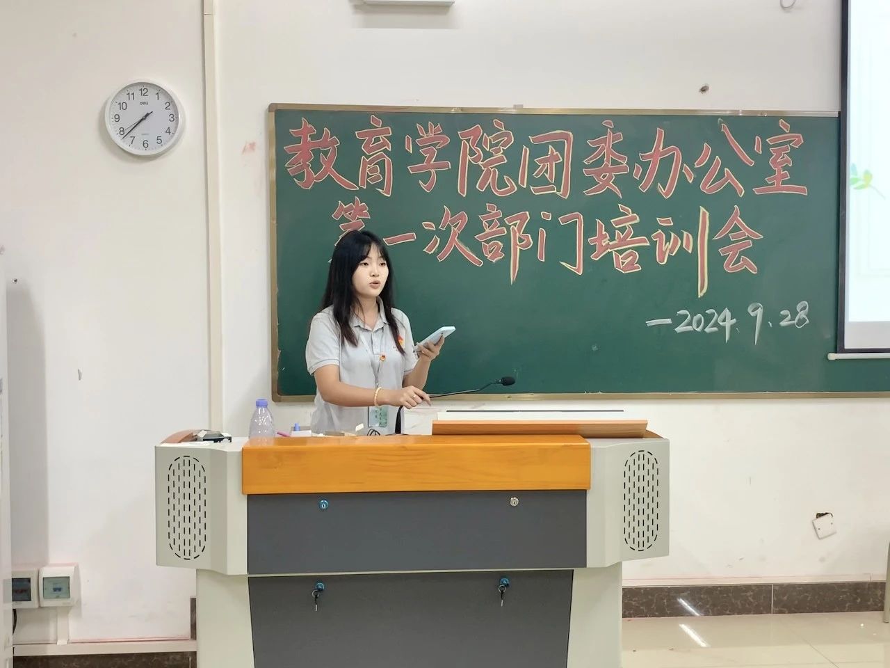 免费观看已满十八岁电视剧动漫版