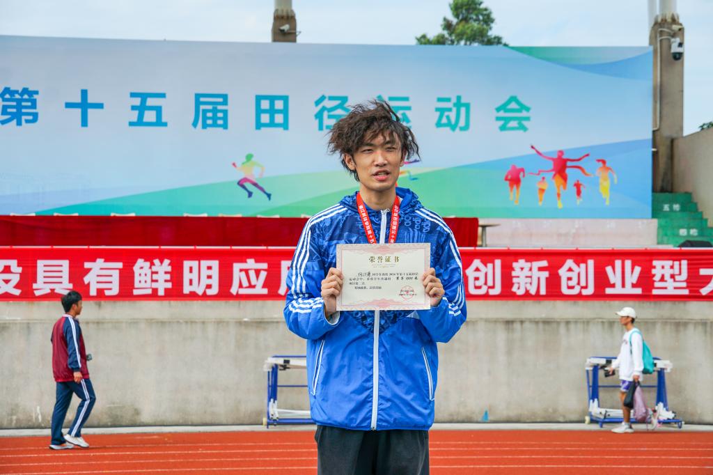 免费观看已满十八岁电视剧动漫版