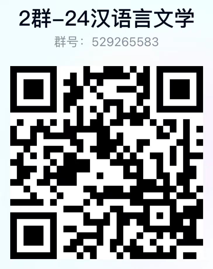 免费观看已满十八岁电视剧动漫版