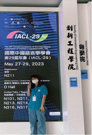 免费观看已满十八岁电视剧动漫版
