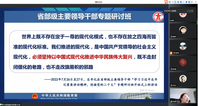 免费观看已满十八岁电视剧动漫版