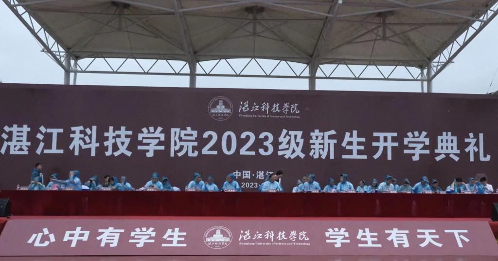 免费观看已满十八岁电视剧动漫版