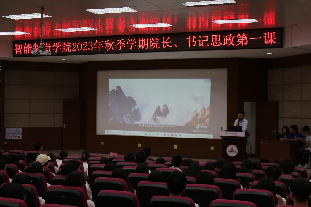 免费观看已满十八岁电视剧动漫版