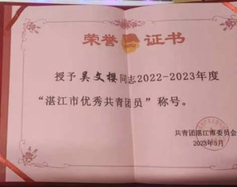 免费观看已满十八岁电视剧动漫版
