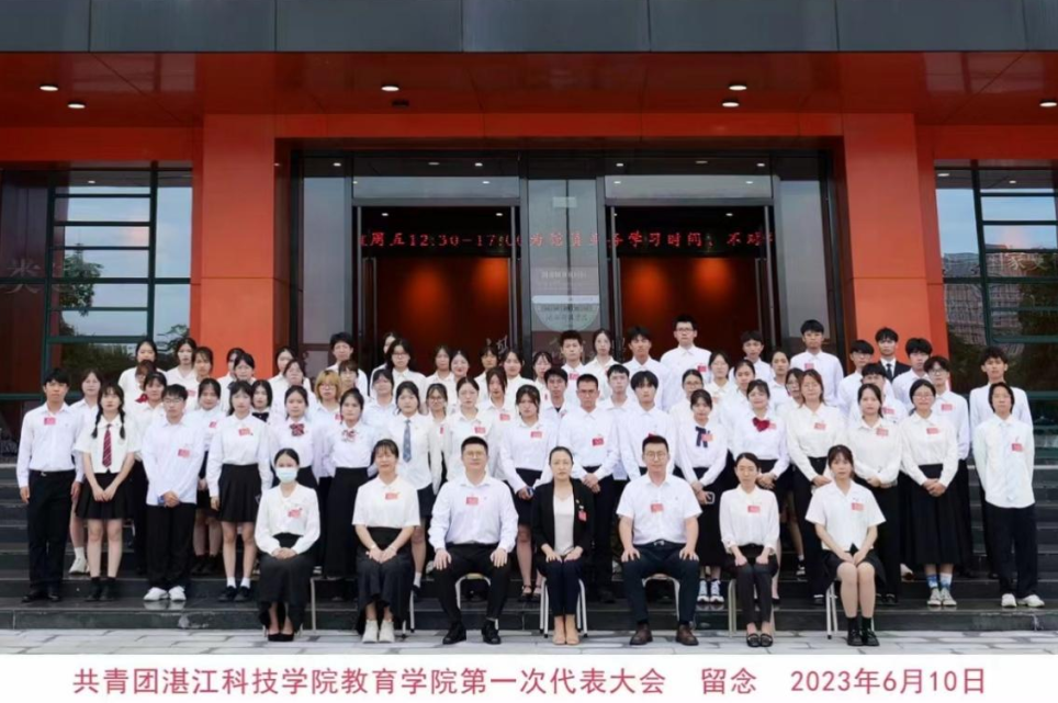 免费观看已满十八岁电视剧动漫版