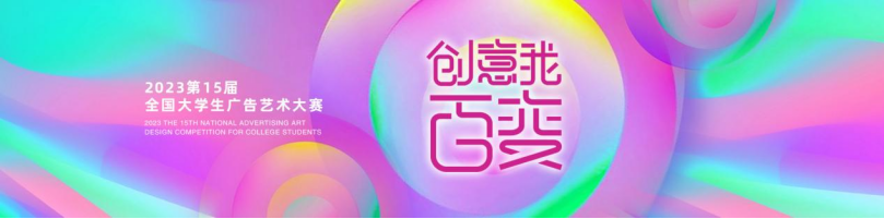 免费观看已满十八岁电视剧动漫版
