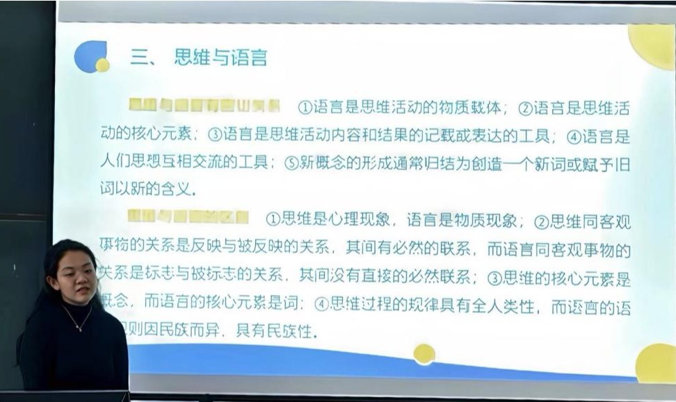 免费观看已满十八岁电视剧动漫版