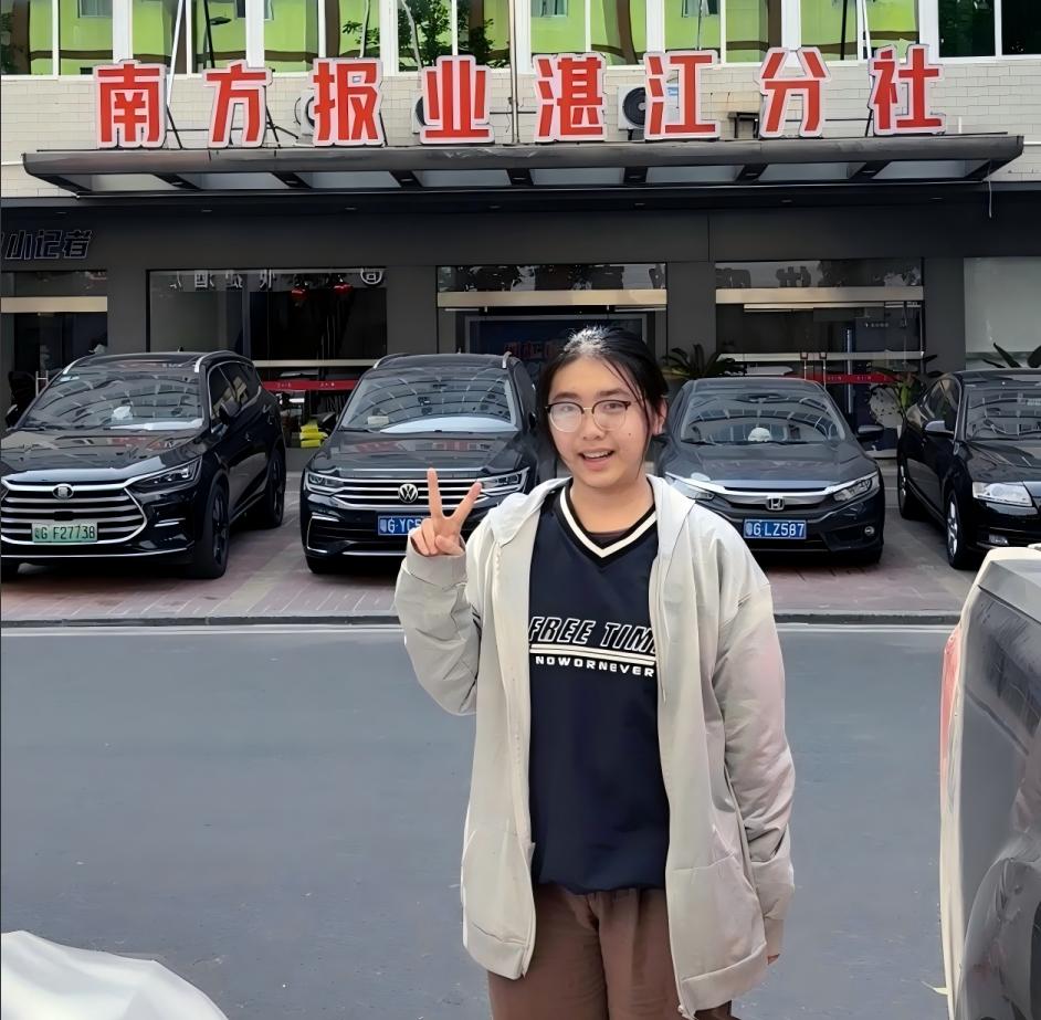 免费观看已满十八岁电视剧动漫版