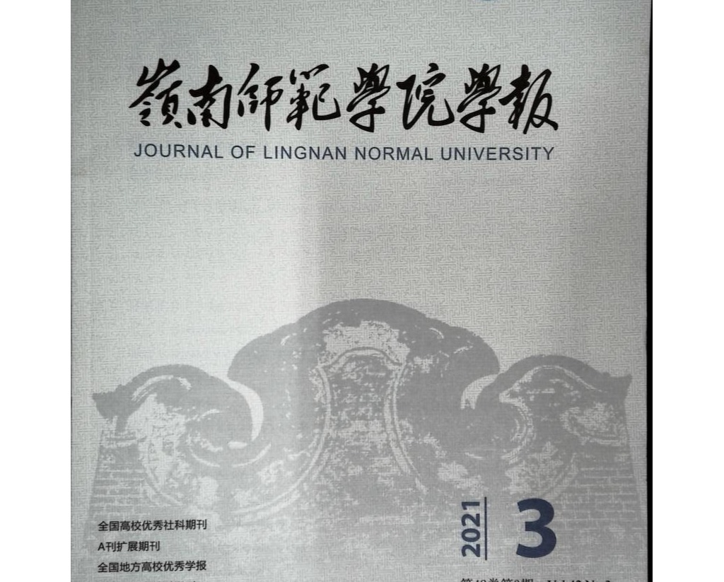 免费观看已满十八岁电视剧动漫版