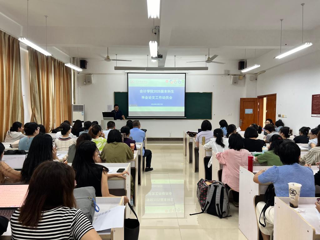 免费观看已满十八岁电视剧动漫版