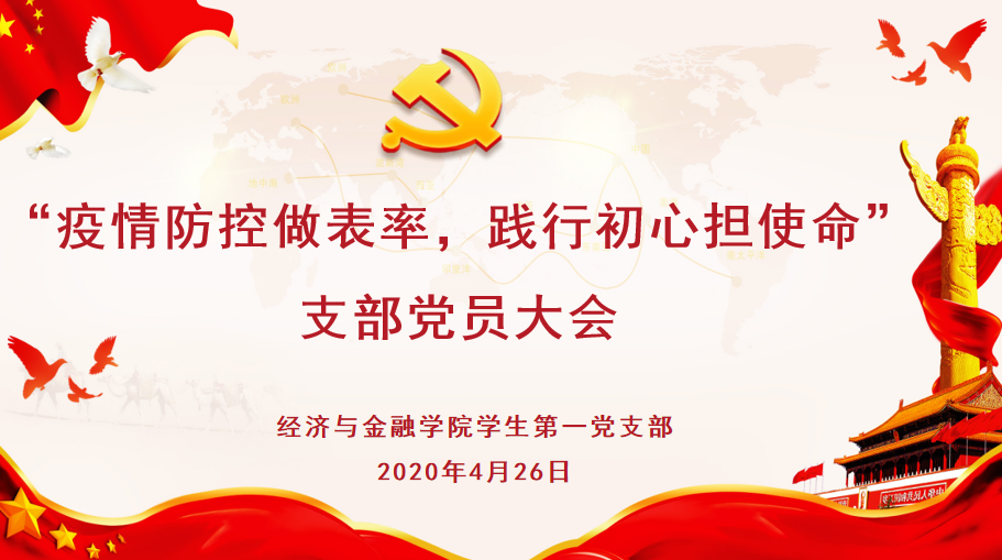 免费观看已满十八岁电视剧动漫版