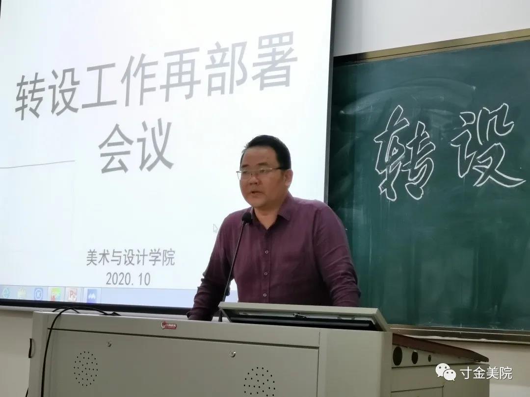免费观看已满十八岁电视剧动漫版
