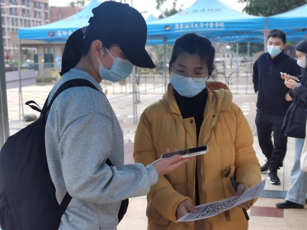 免费观看已满十八岁电视剧动漫版