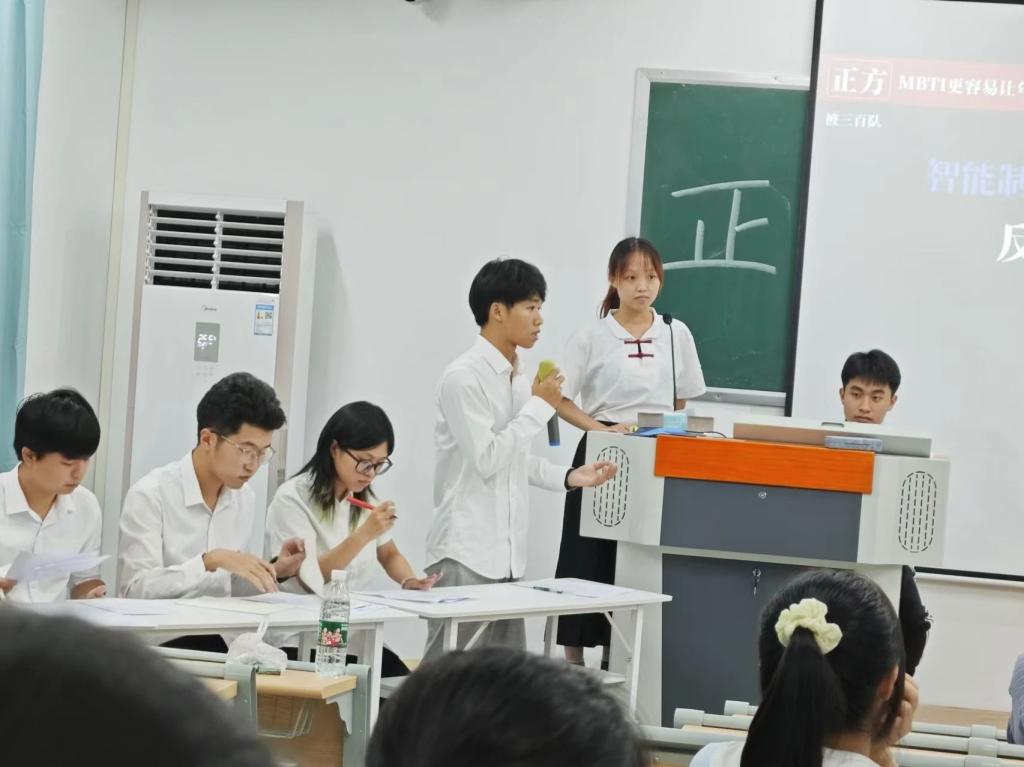 免费观看已满十八岁电视剧动漫版