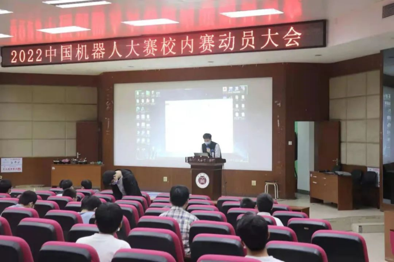 免费观看已满十八岁电视剧动漫版