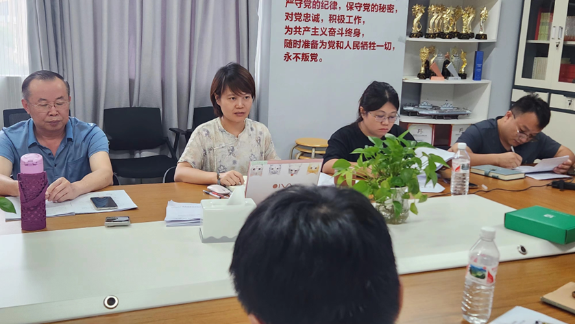 免费观看已满十八岁电视剧动漫版