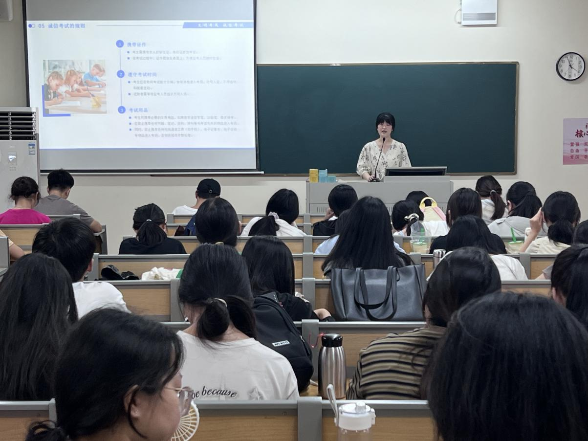 免费观看已满十八岁电视剧动漫版