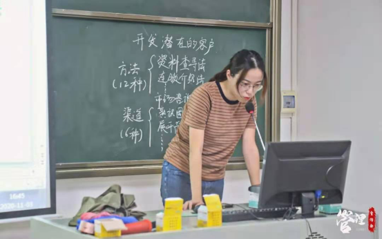 免费观看已满十八岁电视剧动漫版