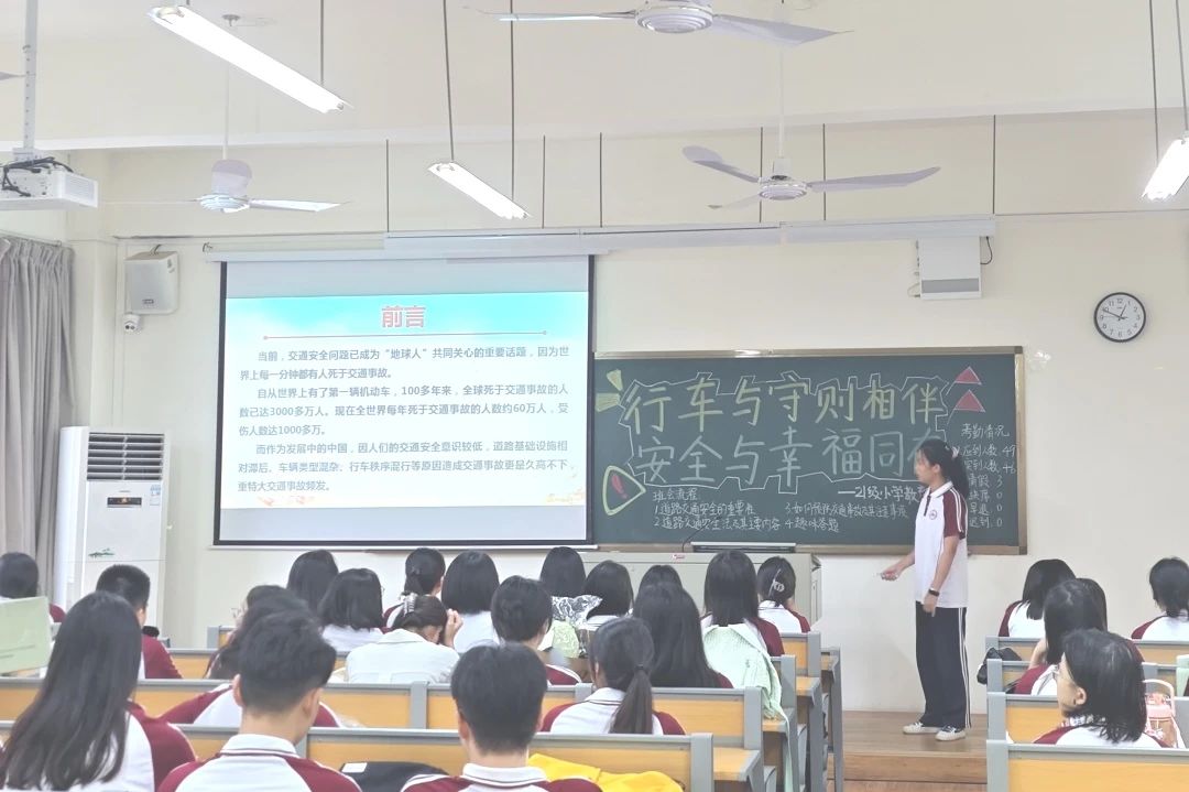 免费观看已满十八岁电视剧动漫版