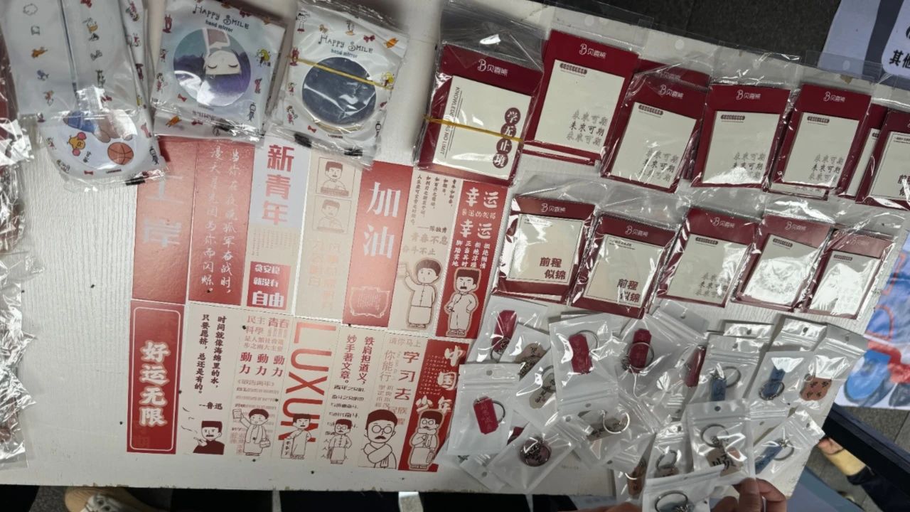 免费观看已满十八岁电视剧动漫版