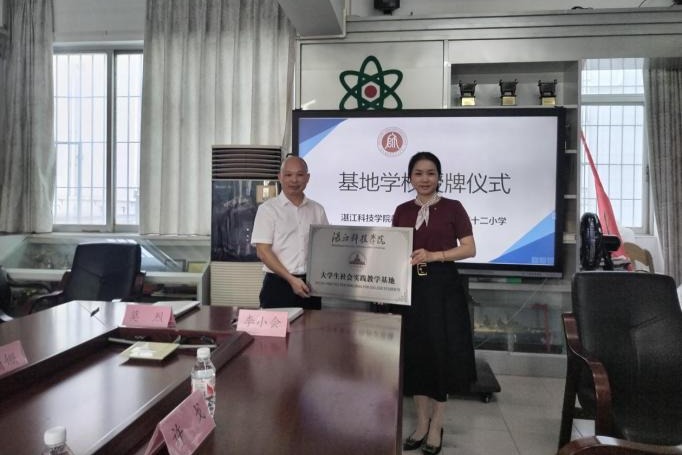 免费观看已满十八岁电视剧动漫版