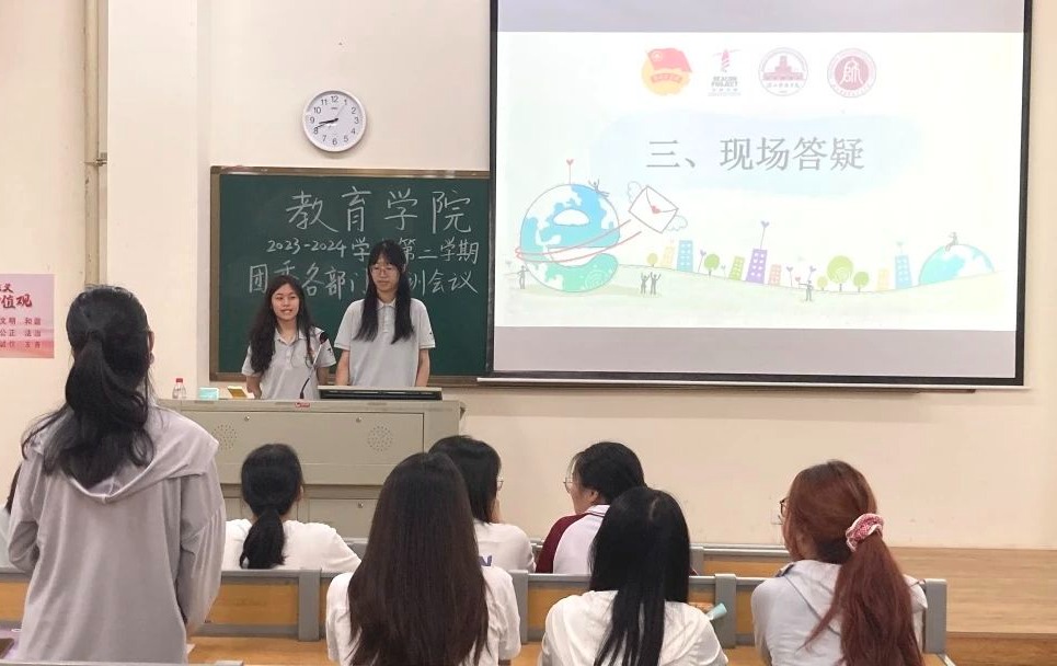 免费观看已满十八岁电视剧动漫版