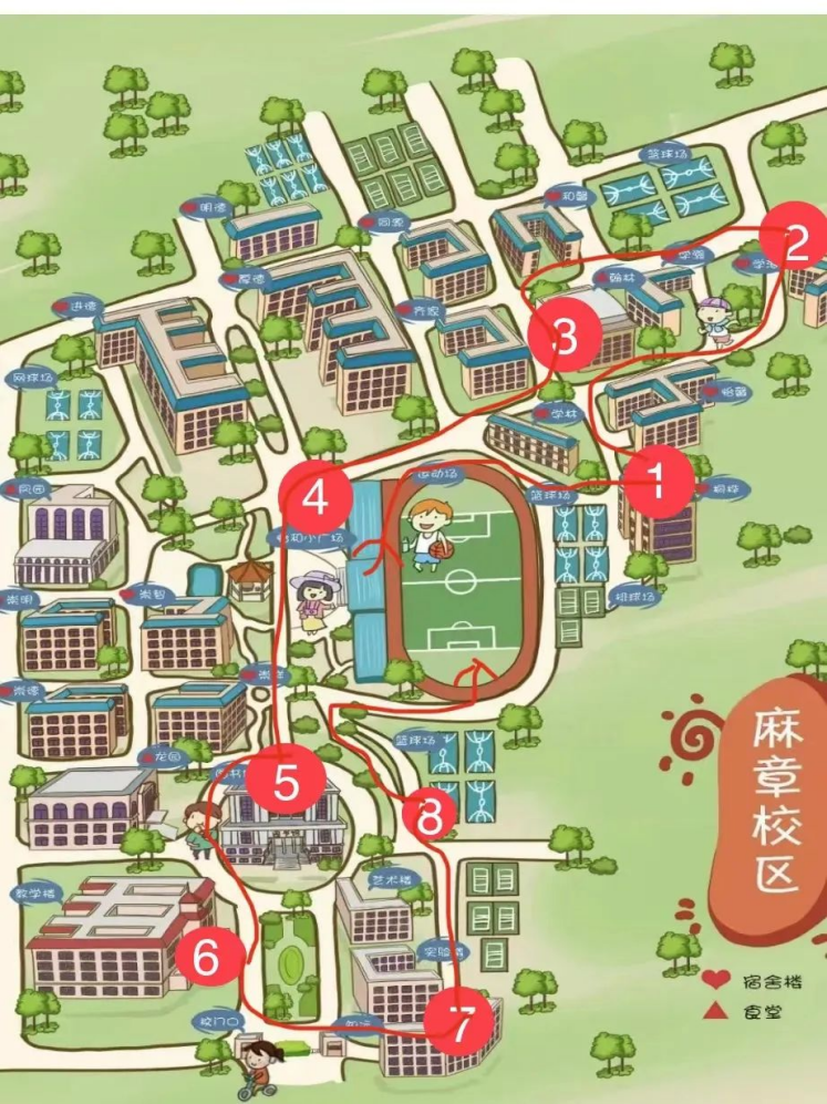 免费观看已满十八岁电视剧动漫版