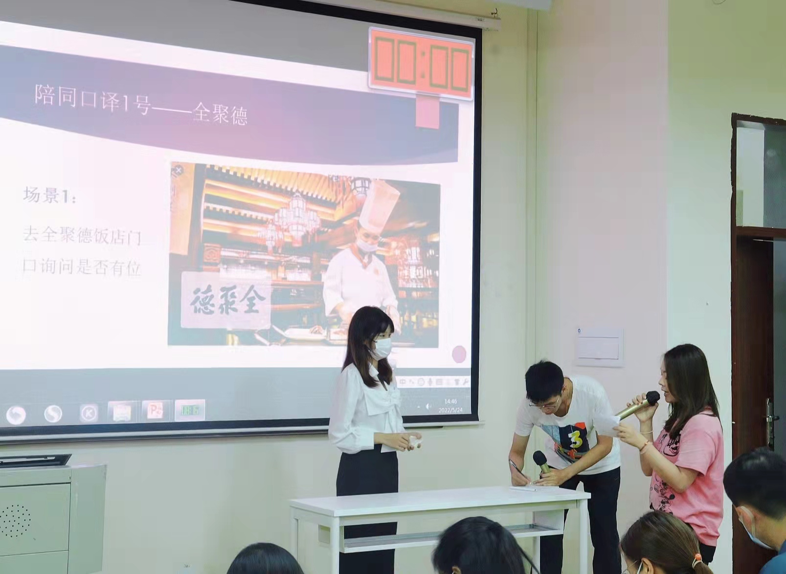 免费观看已满十八岁电视剧动漫版
